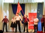 Автопробег КПРФ — 2017:  Новосибирские коммунисты покорили чистоозерцев своими талантами